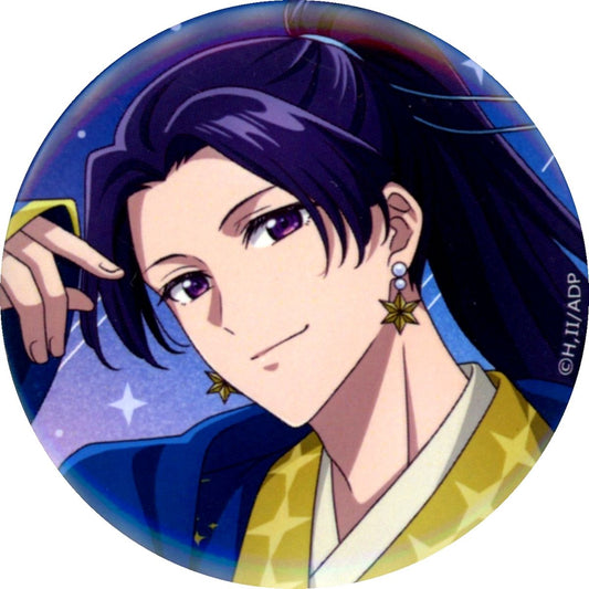 Jinshi Full Body The Apothecary Diaries POP UP SHOP Starry Sky Ver. in Marui Trading Button [USED]