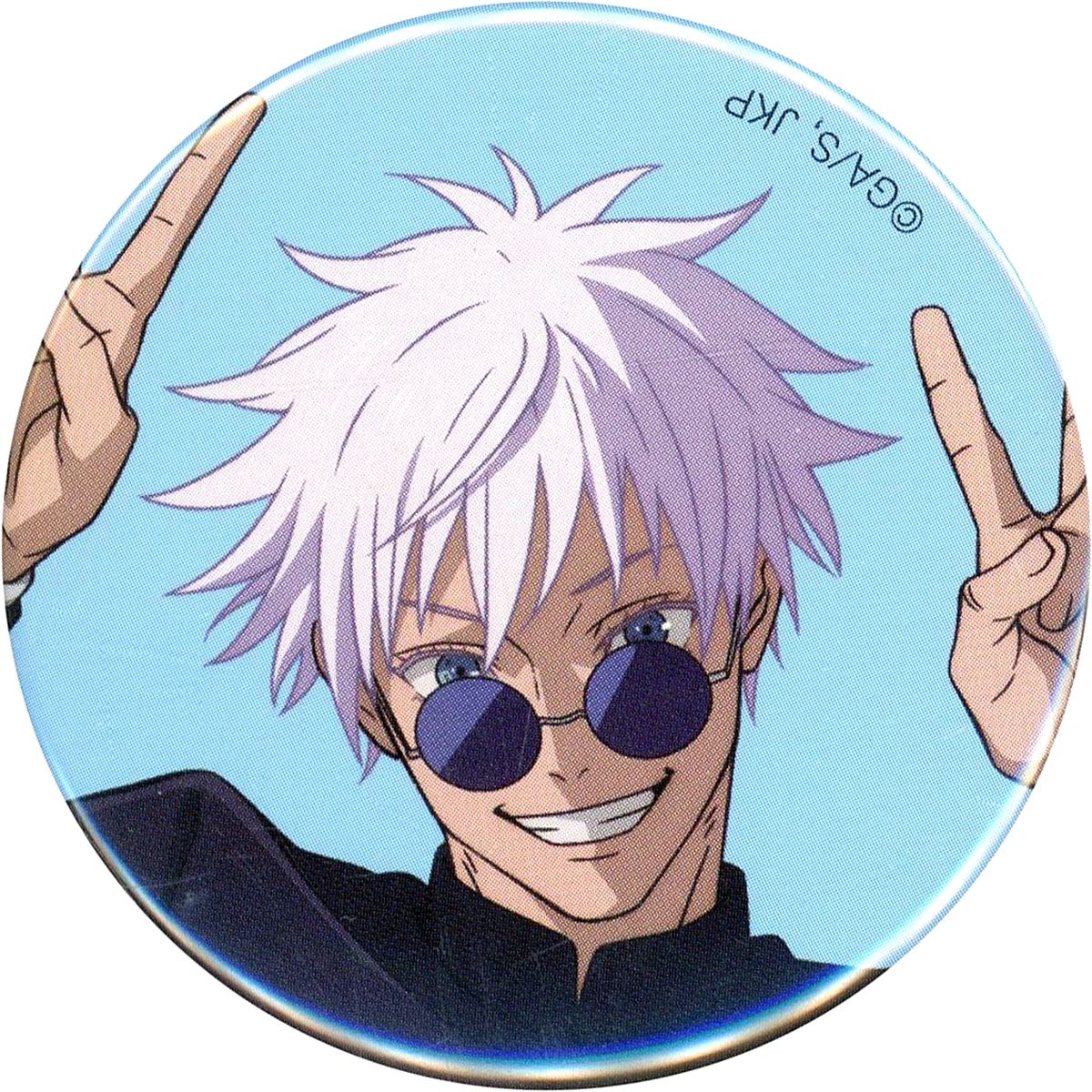 Satoru Gojo Illustration Button Jujutsu Kaisen Animation Exhibition "Hidden Inventory / Premature Death" "Shibuya Incident" [USED]