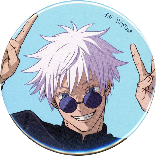 Satoru Gojo Illustration Button Jujutsu Kaisen Animation Exhibition "Hidden Inventory / Premature Death" "Shibuya Incident" [USED]