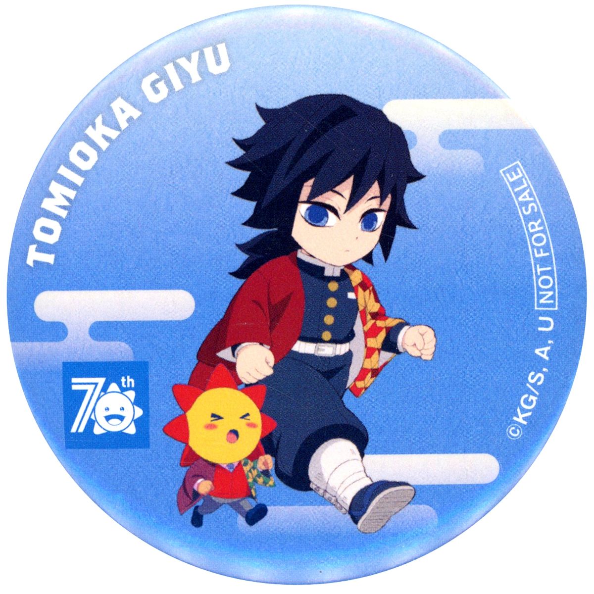 Giyu Tomioka Deformed Limited Button Demon Slayer: Kimetsu no Yaiba Kojima 70th Anniversary Total Concentration Kojima Decisive Battle Sale 2nd Round Qualifying Purchase Bonus Item [USED]