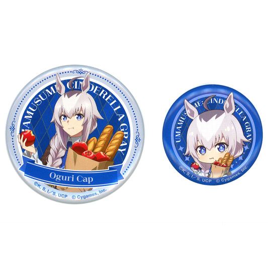 Oguri Cap Button Set Prize Anime Uma Musume Cinderella Gray Entertainment Kuji Part 2 Button Set [USED]