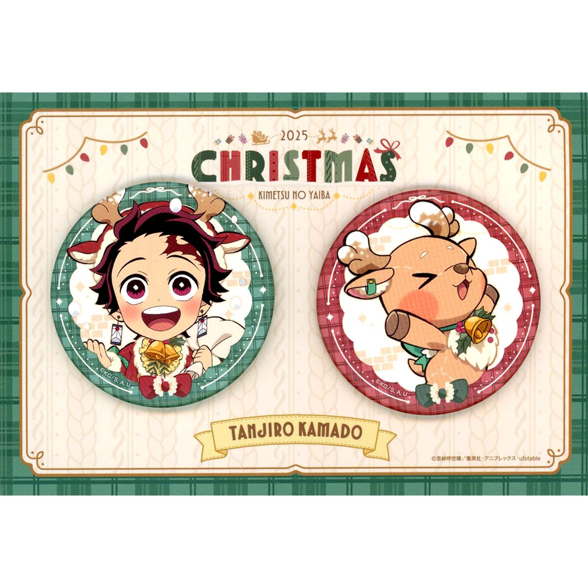 Tanjiro Kamado Demon Slayer: Kimetsu no Yaiba Button Set ufotable Cafe x Machi Asobi CAFE Christmas 2025 [USED]