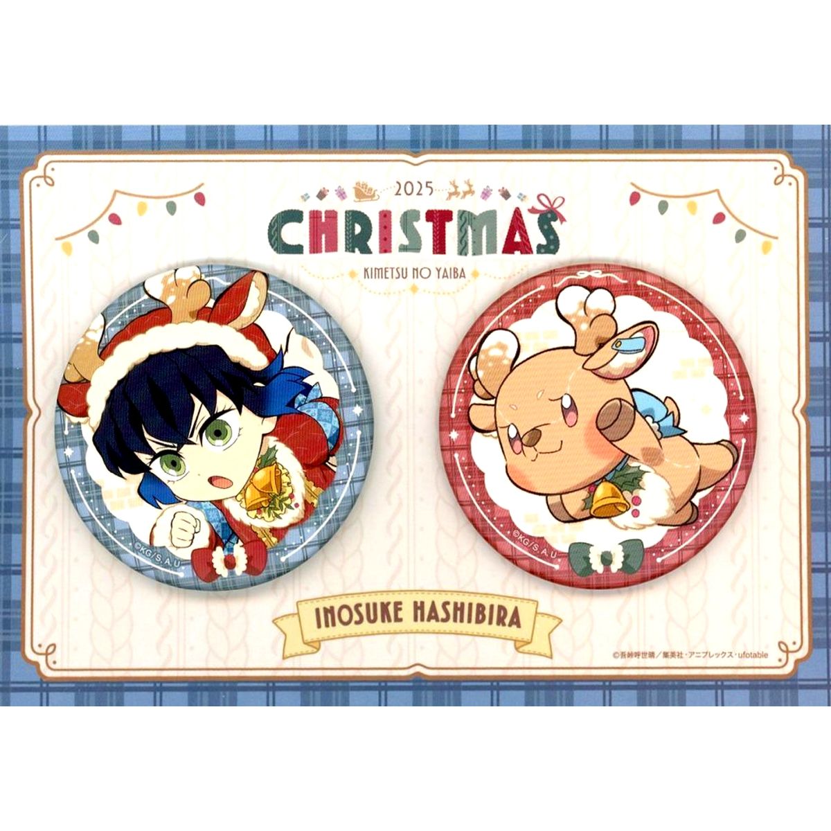 Inosuke Hashibira Demon Slayer: Kimetsu no Yaiba Button Set ufotable Cafe x Machi Asobi CAFE Christmas 2025 [USED]