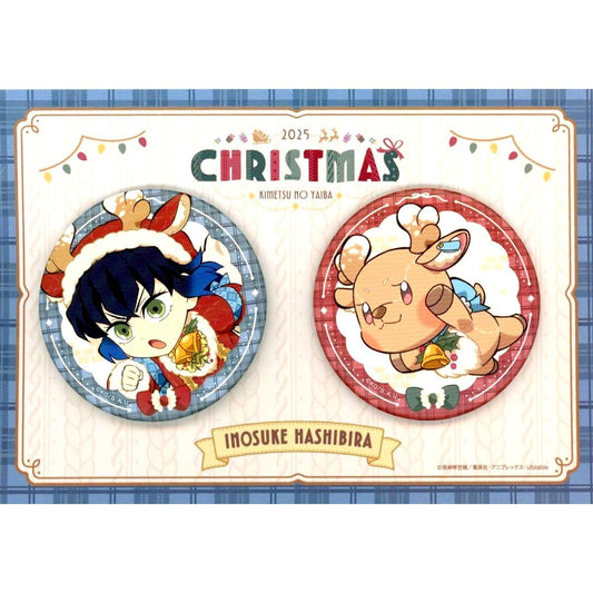 Inosuke Hashibira Demon Slayer: Kimetsu no Yaiba Button Set ufotable Cafe x Machi Asobi CAFE Christmas 2025 [USED]