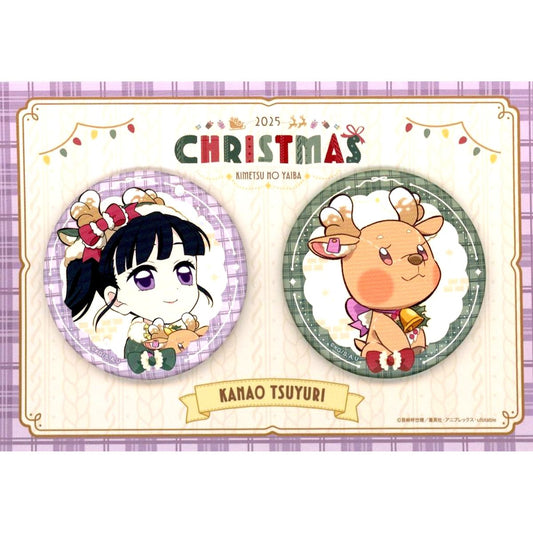 Kanao Tsuyuri Demon Slayer: Kimetsu no Yaiba Button Set ufotable Cafe x Machi Asobi CAFE Christmas 2025 [USED]