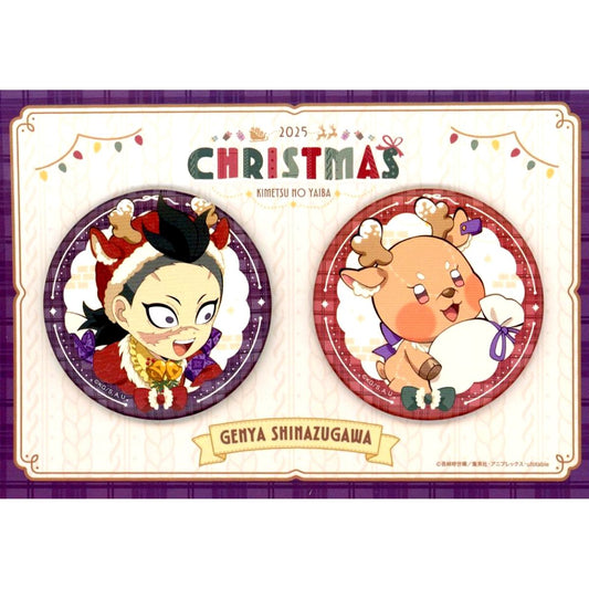 Genya Shinazugawa Demon Slayer: Kimetsu no Yaiba Button Set ufotable Cafe x Machi Asobi CAFE Christmas 2025 [USED]