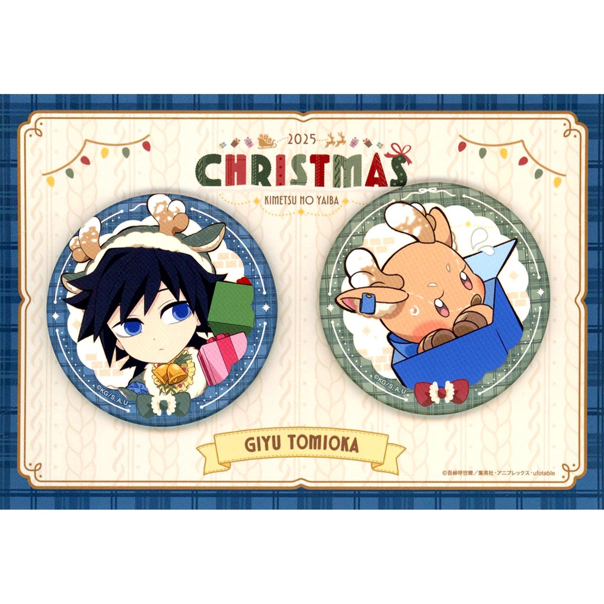 Giyu Tomioka Demon Slayer: Kimetsu no Yaiba Button Set ufotable Cafe x Machi Asobi CAFE Christmas 2025 [USED]