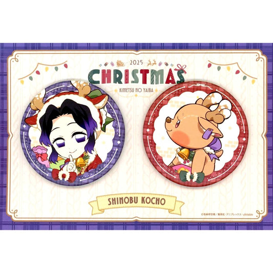 Shinobu Kocho Demon Slayer: Kimetsu no Yaiba Button Set ufotable Cafe x Machi Asobi CAFE Christmas 2025 [USED]