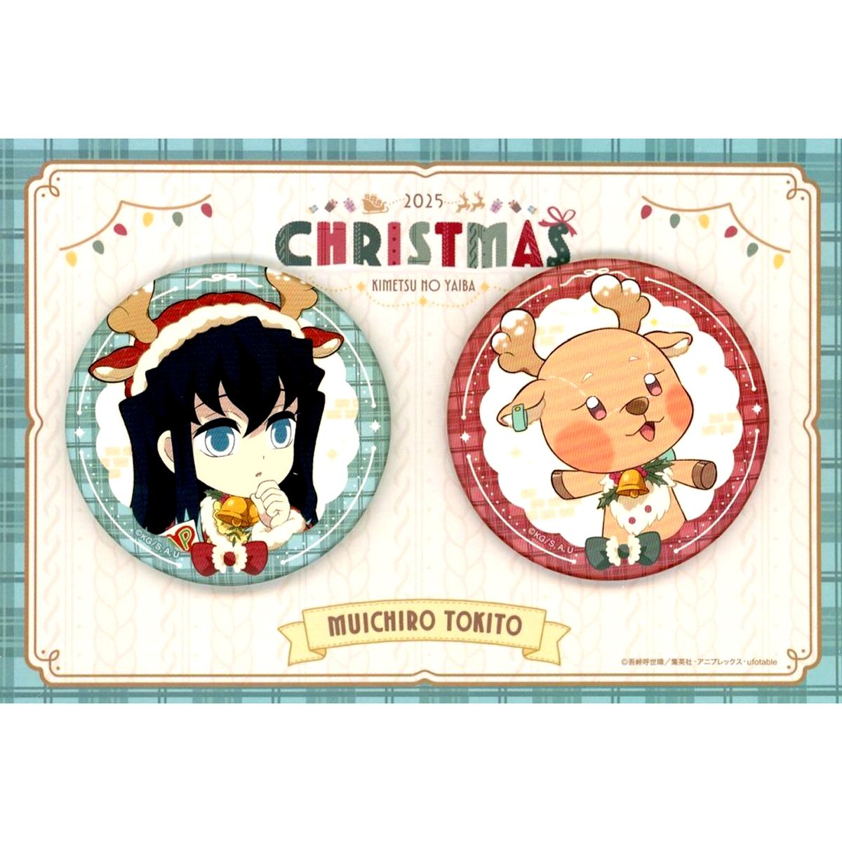 Muichiro Tokito Demon Slayer: Kimetsu no Yaiba Button Set ufotable Cafe x Machi Asobi CAFE Christmas 2025 [USED]