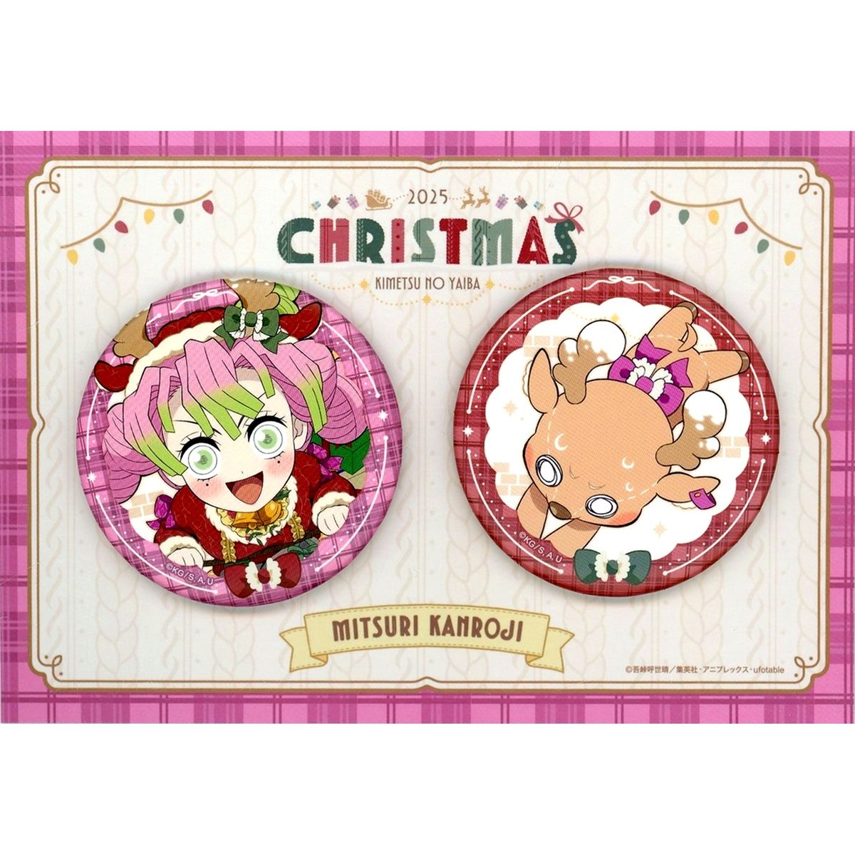 Mitsuri Kanroji Demon Slayer: Kimetsu no Yaiba Button Set ufotable Cafe x Machi Asobi CAFE Christmas 2025 [USED]