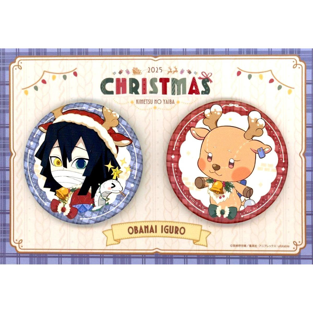 Obanai Iguro Demon Slayer: Kimetsu no Yaiba Button Set ufotable Cafe x Machi Asobi CAFE Christmas 2025 [USED]