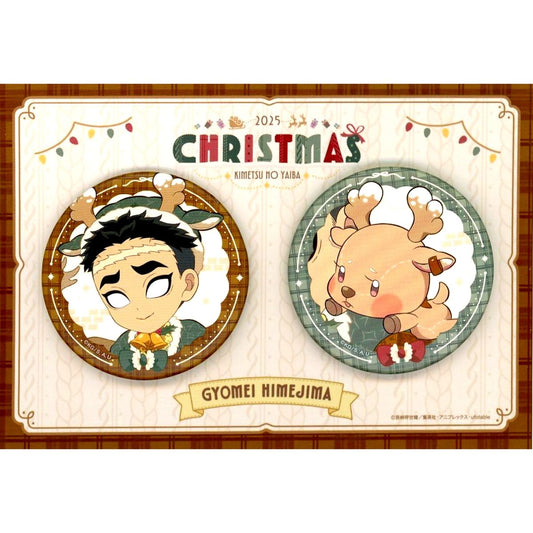 Gyomei Himejima Demon Slayer: Kimetsu no Yaiba Button Set ufotable Cafe x Machi Asobi CAFE Christmas 2025 [USED]