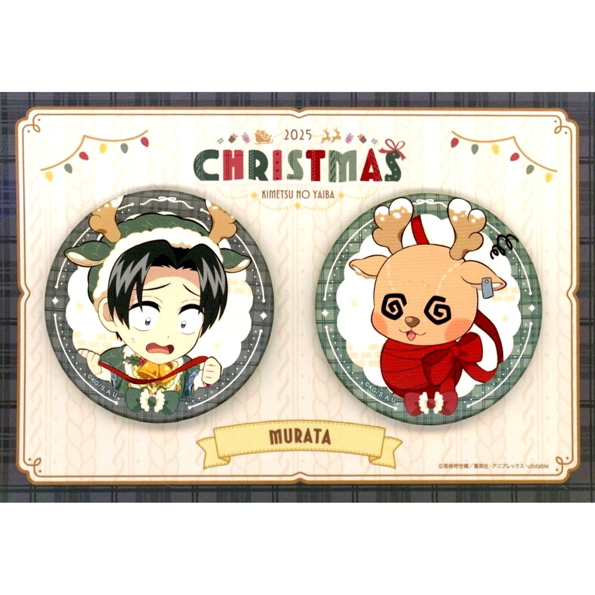 Murata Demon Slayer: Kimetsu no Yaiba Button Set ufotable Cafe x Machi Asobi CAFE Christmas 2025 [USED]