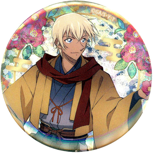 Toru Amuro Full Body Detective Conan Trading Sparkle Button Autumn Flower Kimono Animate Girls Festival 2025 Goods [USED]