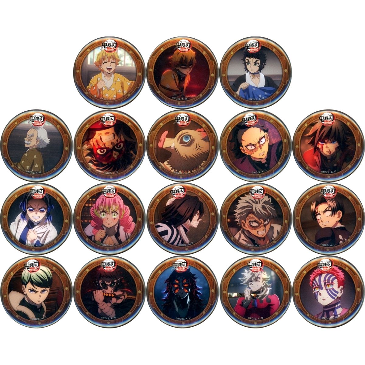 Set of 18 Demon Slayer: Kimetsu no Yaiba - The Movie: Infinity Castle Chapter 1 Akaza Returns ufotable Cafe x Machi Asobi CAFE Kessen no Hibuta wo Kiru Third Season Random 57mm Button [USED]