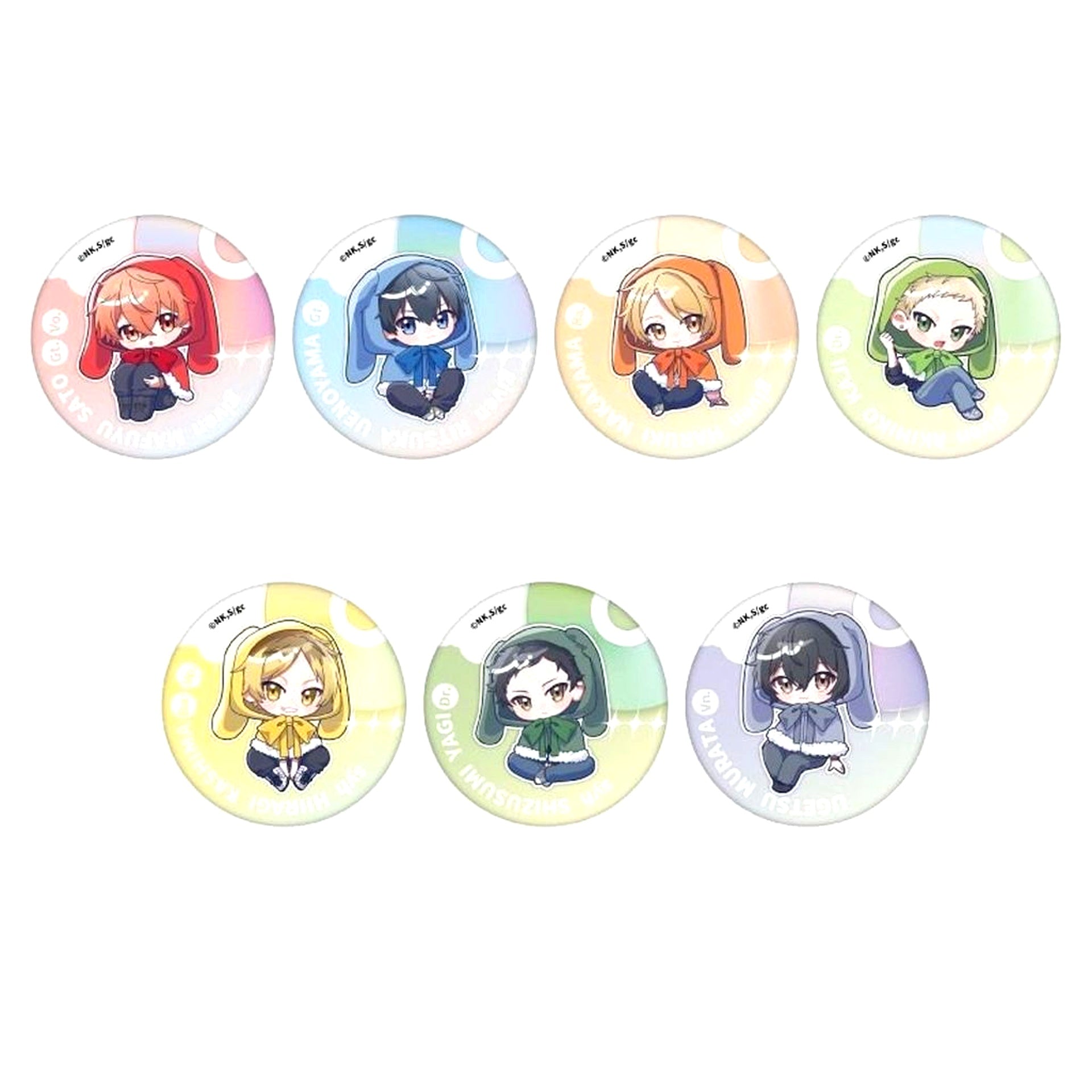 Set of 7 Given The Movie To the Sea Glitter Button Fluffy Cape Ver. [USED]