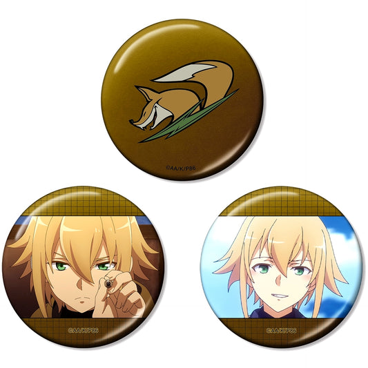 Theoto Rikka Metallic Button Set of 3 TV Anime 86 Eighty Six [USED]