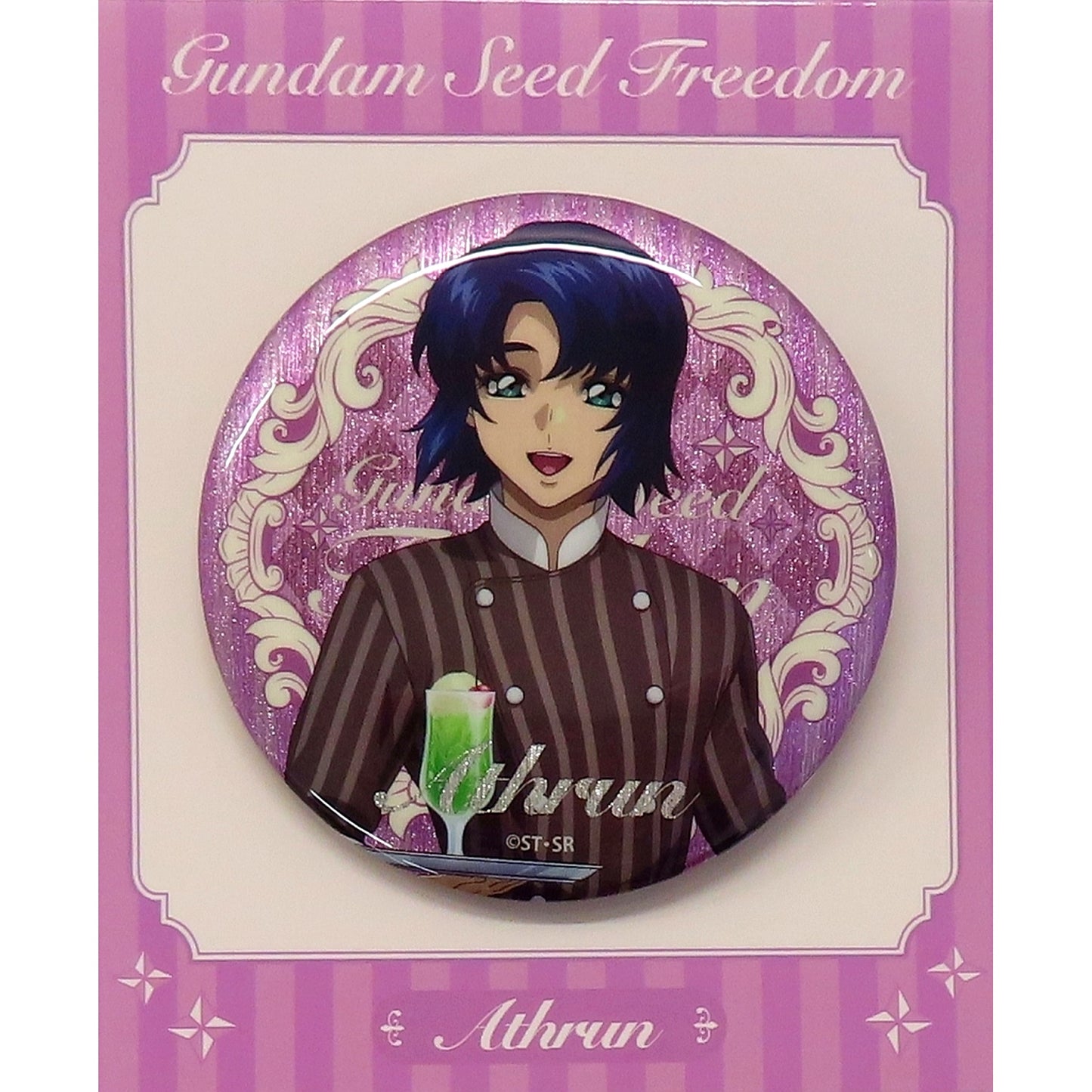 Athrun Zala Glitter Tin Badge Mobile Suit Gundam SEED FREEDOM Cafe Reprint Edition China Limited [USED]