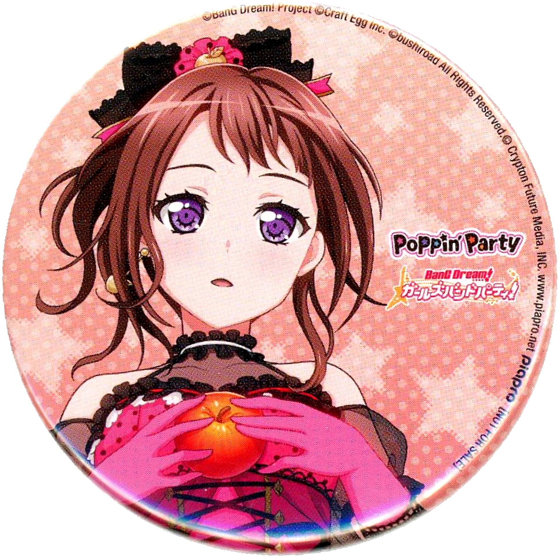 Kasumi Toyama BanG Dream Garupa Vocaloid Cover Collection CD Blu-ray First Limited Edition Button Animate Bonus [USED]