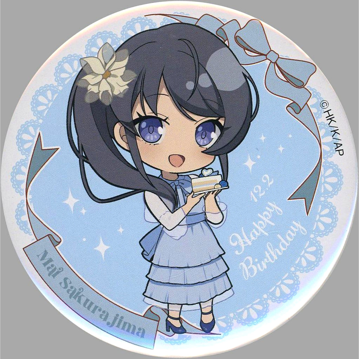 Mai Sakurajima Cake Rascal Does Not Dream of Santa Claus Kujibikido Happy Birthday Kuji 2025 D-4 Prize Mini Button [USED]
