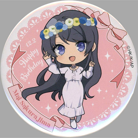 Mai Sakurajima Flower Crown Rascal Does Not Dream of Santa Claus Kujibikido Happy Birthday Kuji 2025 D-5 Prize Mini Button [USED]