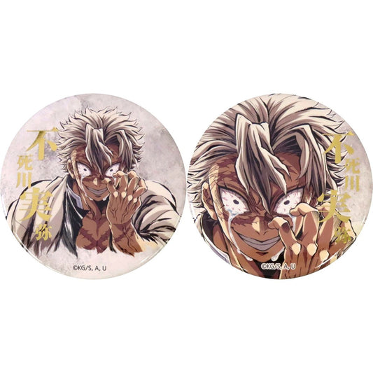 Set of 2 Sanemi Shinazugawa Demon Slayer: Kimetsu no Yaiba - The Movie: Infinity Castle Real WEBSHOP Kuji & WEBSHOP Kuji 57mm Foil Stamped Button Chapter 1 Akaza Sairai Hashira End Roll Illustration E Prize C107 Goods [USED]