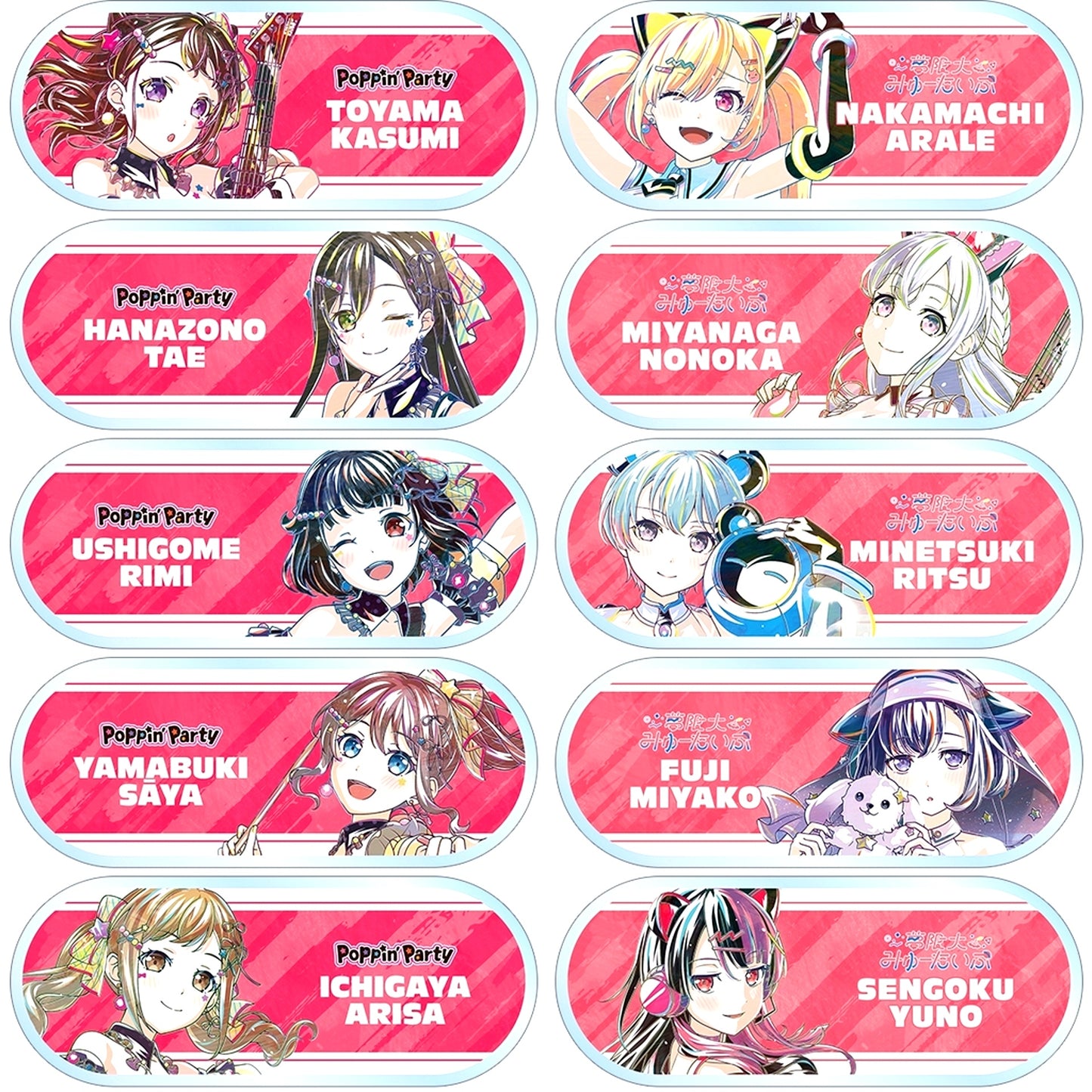 Set of 10 BanG Dream! Girls Band Party! Trading Ani-Art Vol 6 Acrylic Name Plate Ver.A [USED]