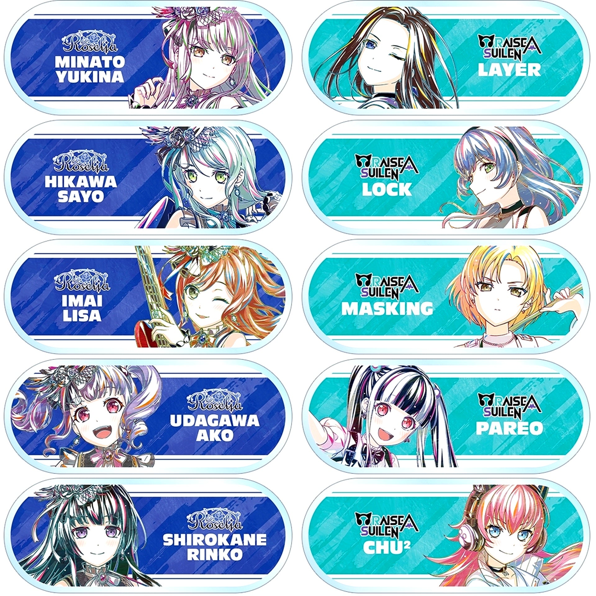 Set of 10 BanG Dream! Girls Band Party! Trading Ani-Art Vol 6 Acrylic Name Plate Ver.D [USED]