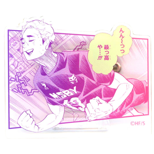 Atsumu Miya Haikyu!! Famous Quote Acrylic Button Collection Vol. 1 [USED]