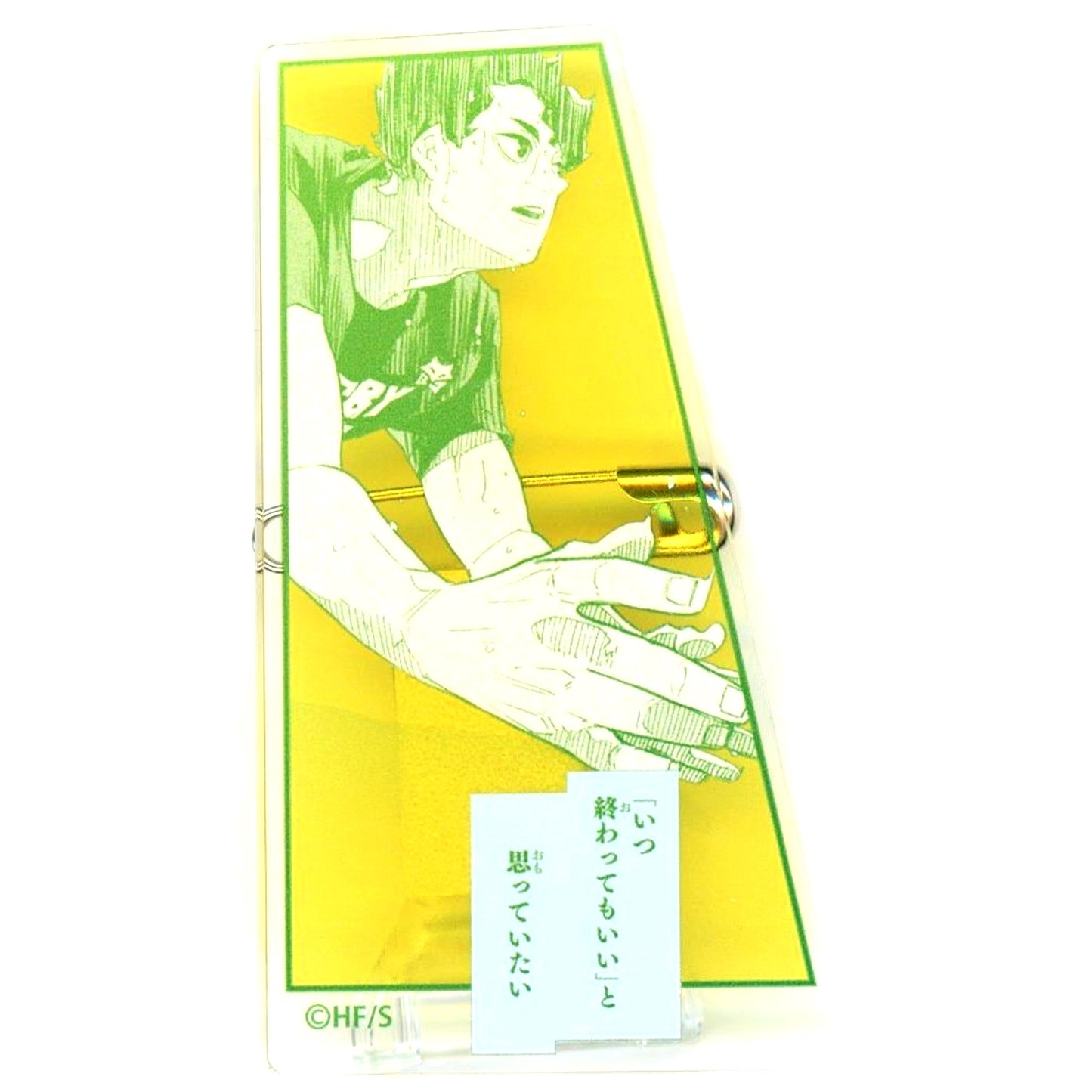 Kiyoomi Sakusa Haikyu!! Famous Quote Acrylic Button Collection Vol. 1 [USED]