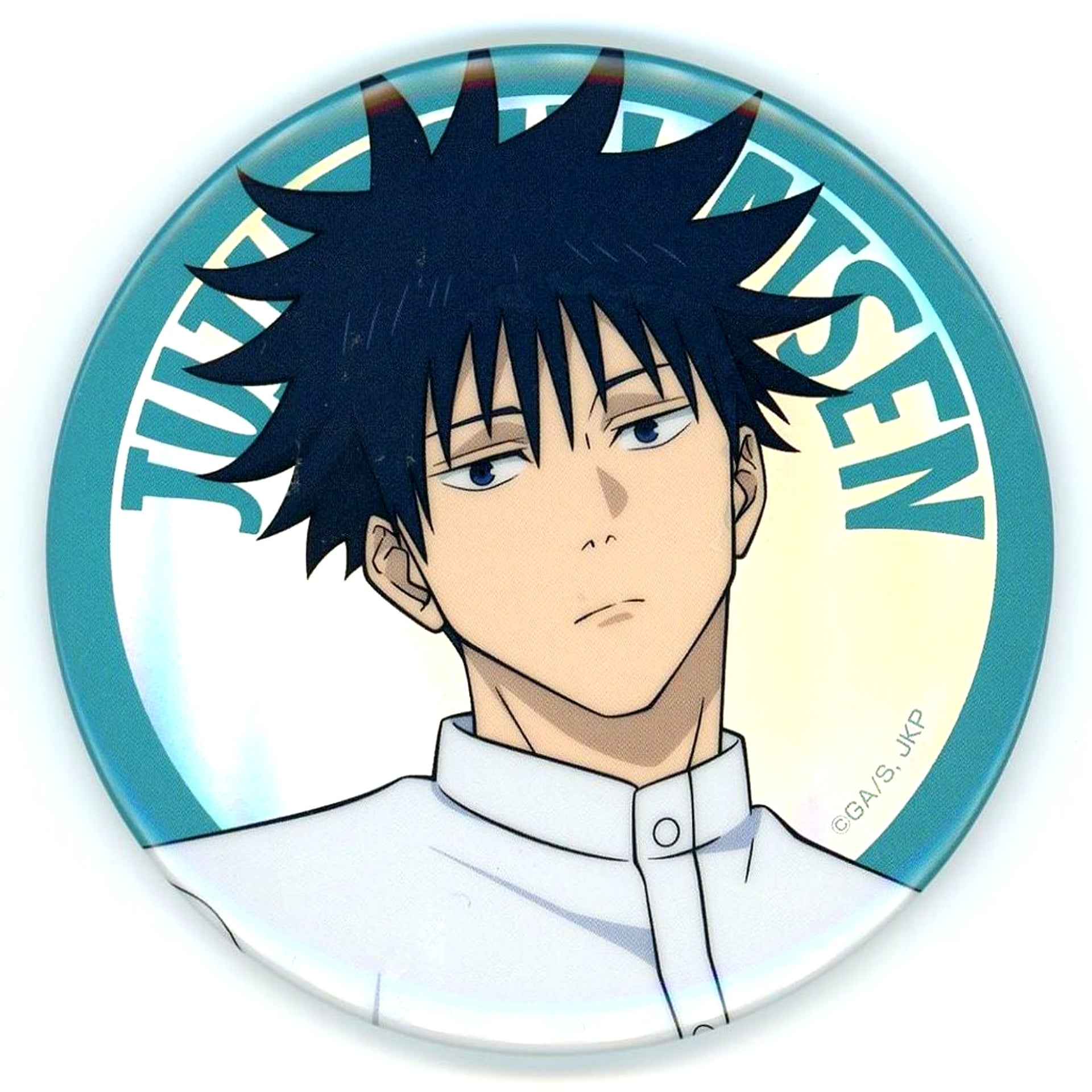 Megumi Fushiguro - Aurora Ver. Can Badge Sega Lucky Kuji Jujutsu Kaisen Fun Fun Fun Prize G [USED]