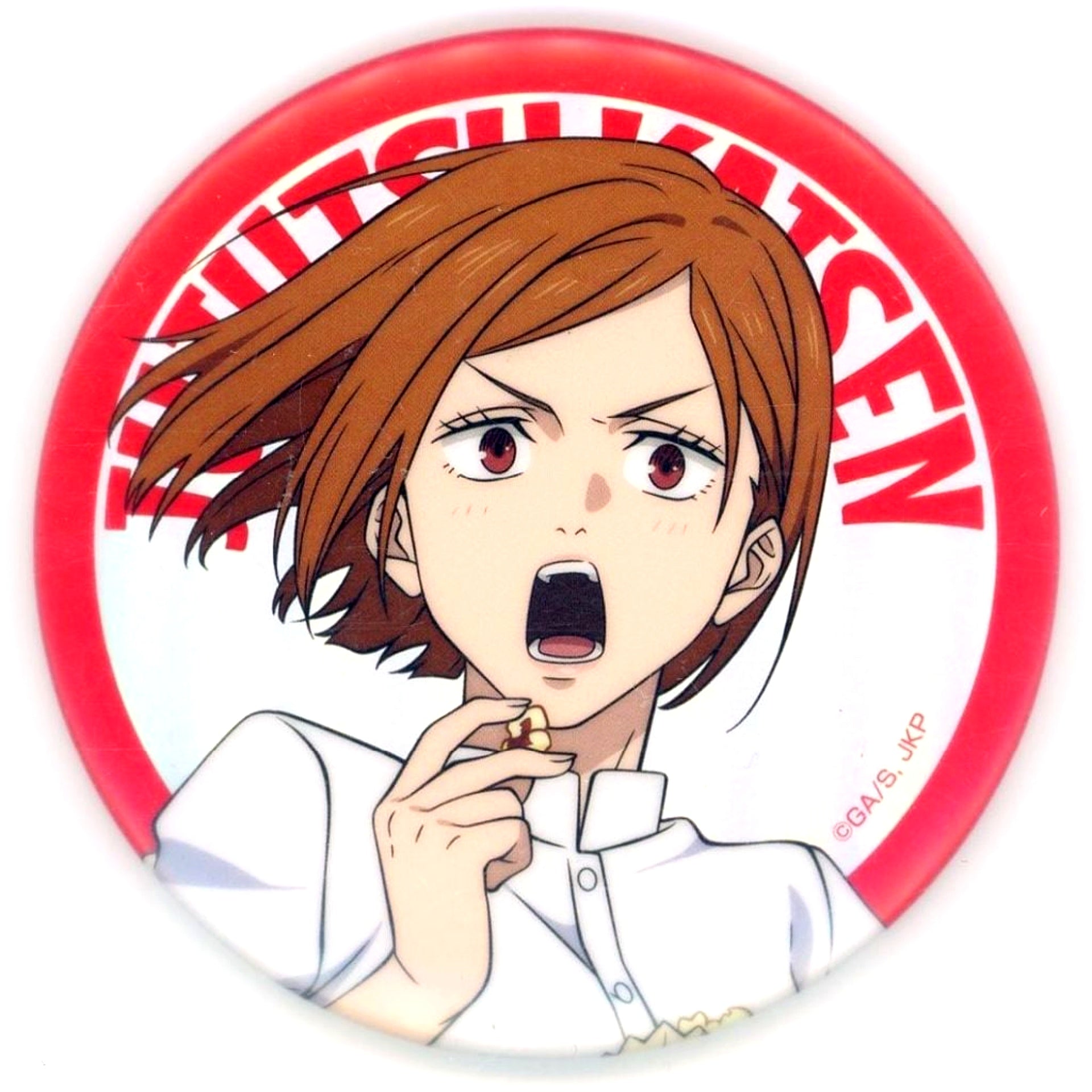 Nobara Kugisaki - Aurora Ver. Can Badge Sega Lucky Kuji Jujutsu Kaisen Fun Fun Fun Prize G [USED]