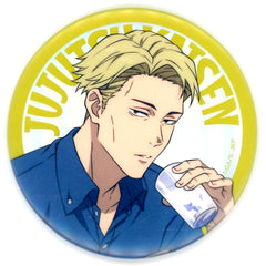 Kento Nanami Aurora Ver. G Prize Button Jujutsu Kaisen Fun!Fun!Fun! Sega Lucky Kuji [USED]