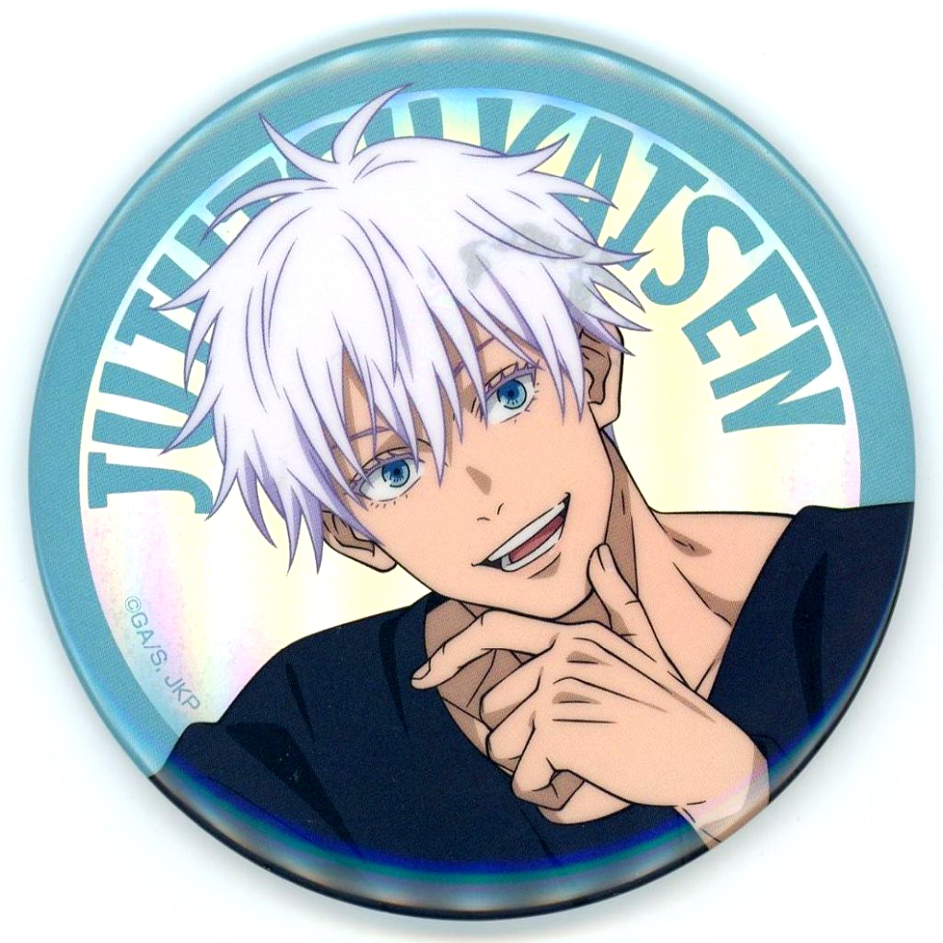 Satoru Gojo - Aurora Ver. Can Badge Sega Lucky Kuji Jujutsu Kaisen Fun Fun Fun Prize G [USED]