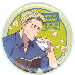 Kento Nanami - Regular Ver. Can Badge Sega Lucky Kuji Jujutsu Kaisen Fun Fun Fun Prize G [USED]