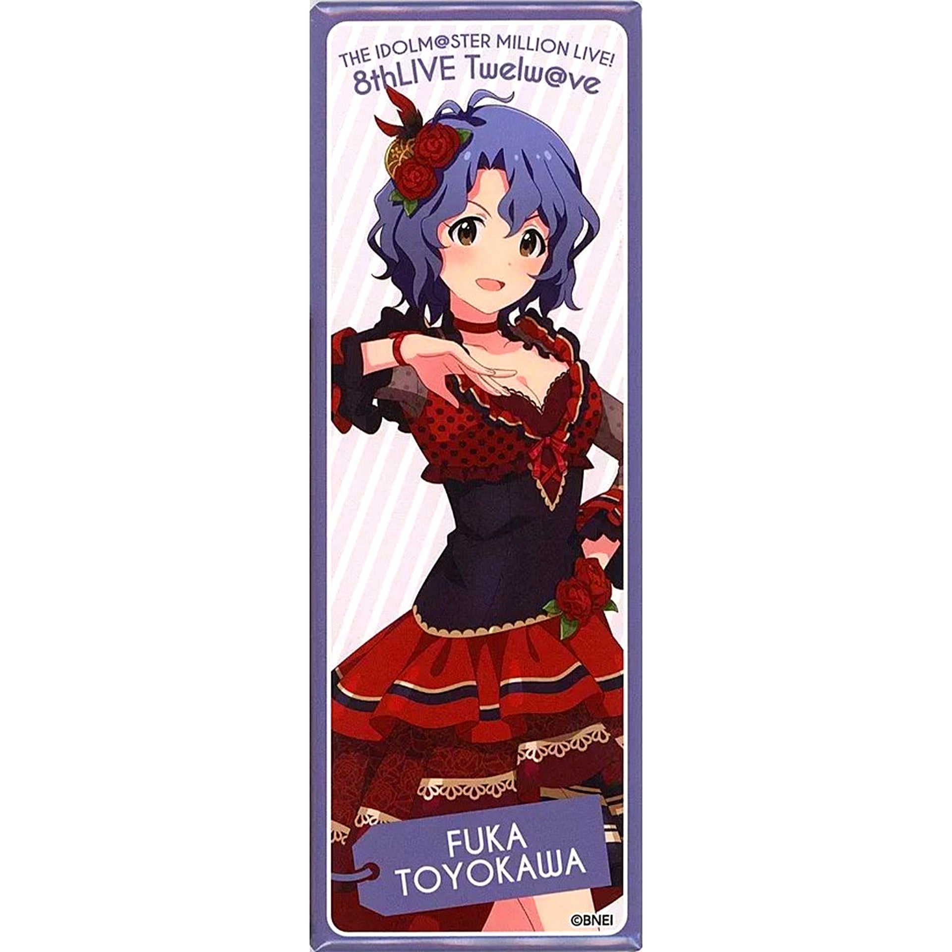 Fuka Toyokawa - 8thLIVE Ver. Official Long Badge The Idolmaster Million Live! [USED]