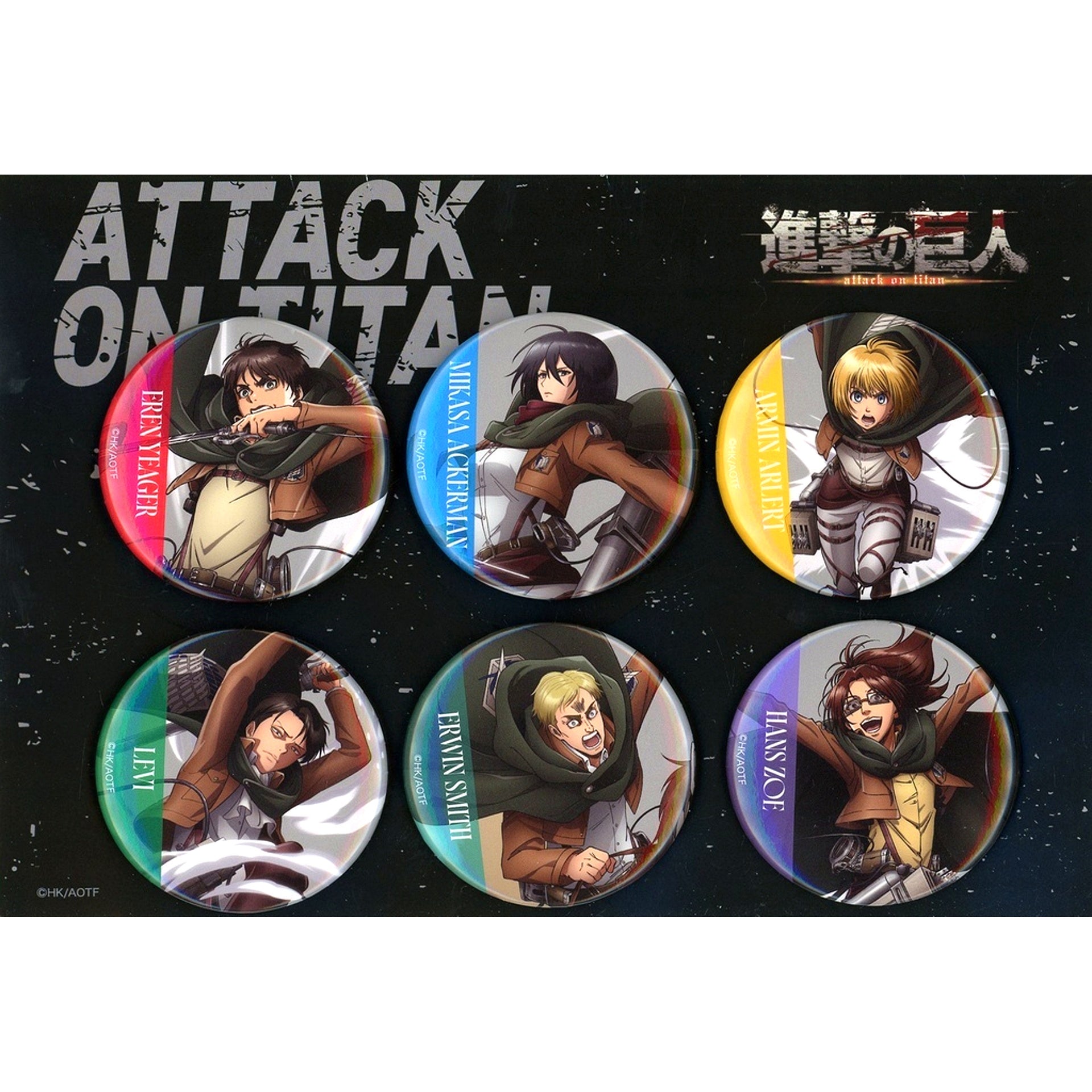 Group Action Button Set Attack on Titan Pop Up Shop Gekido by WIT STUDIO [USED]