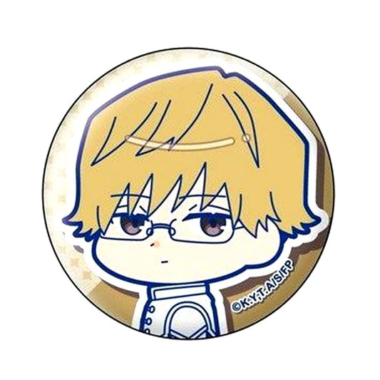Land Frieren: Beyond Journey's End MuniChara Button [USED]