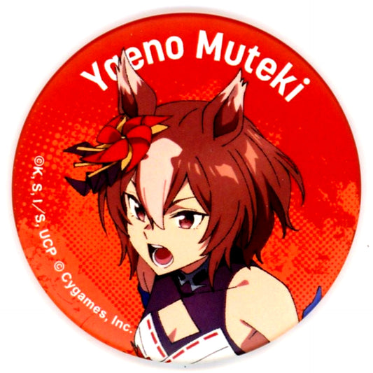 Yaeno Muteki Uma Musume Cinderella Gray EXHIBITION Monster's Footprints Exhibition Matte Character Badge Collection [USED]