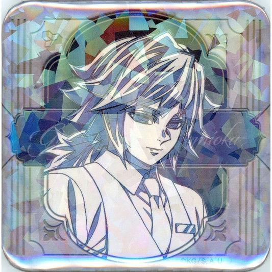 Giyu Tomioka Glitter Button B Frame White Demon Slayer: Kimetsu no Yaiba x ufotable MOCKTAIL BAR GINZA COLLECTION LOTTO Vol. 2 [USED]