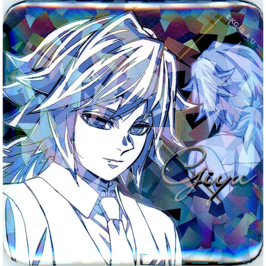 Giyu Tomioka Glitter Button C Character Front and Back Illustration Demon Slayer: Kimetsu no Yaiba x ufotable MOCKTAIL BAR GINZA COLLECTION LOTTO Vol. 2 [USED]