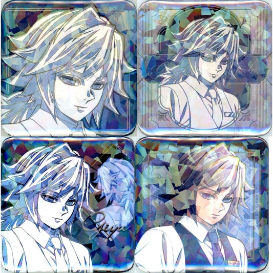 Set of 4 Giyu Tomioka Glitter Button Demon Slayer: Kimetsu no Yaiba x ufotable MOCKTAIL BAR GINZA COLLECTION LOTTO Vol. 2 [USED]