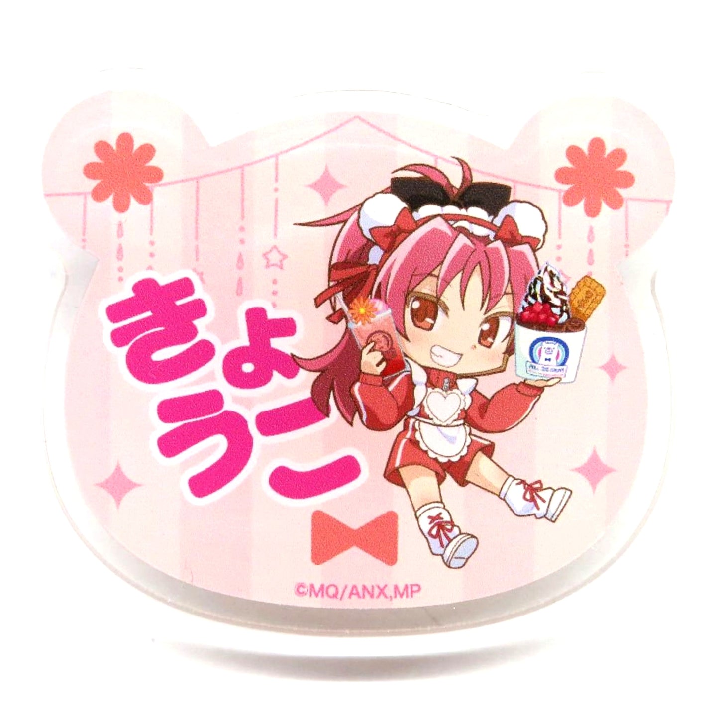 Kyoko Sakura Puella Magi Madoka Magica The Movie Rebellion x Roll Ice Cream Factory Trading Name Button [USED]