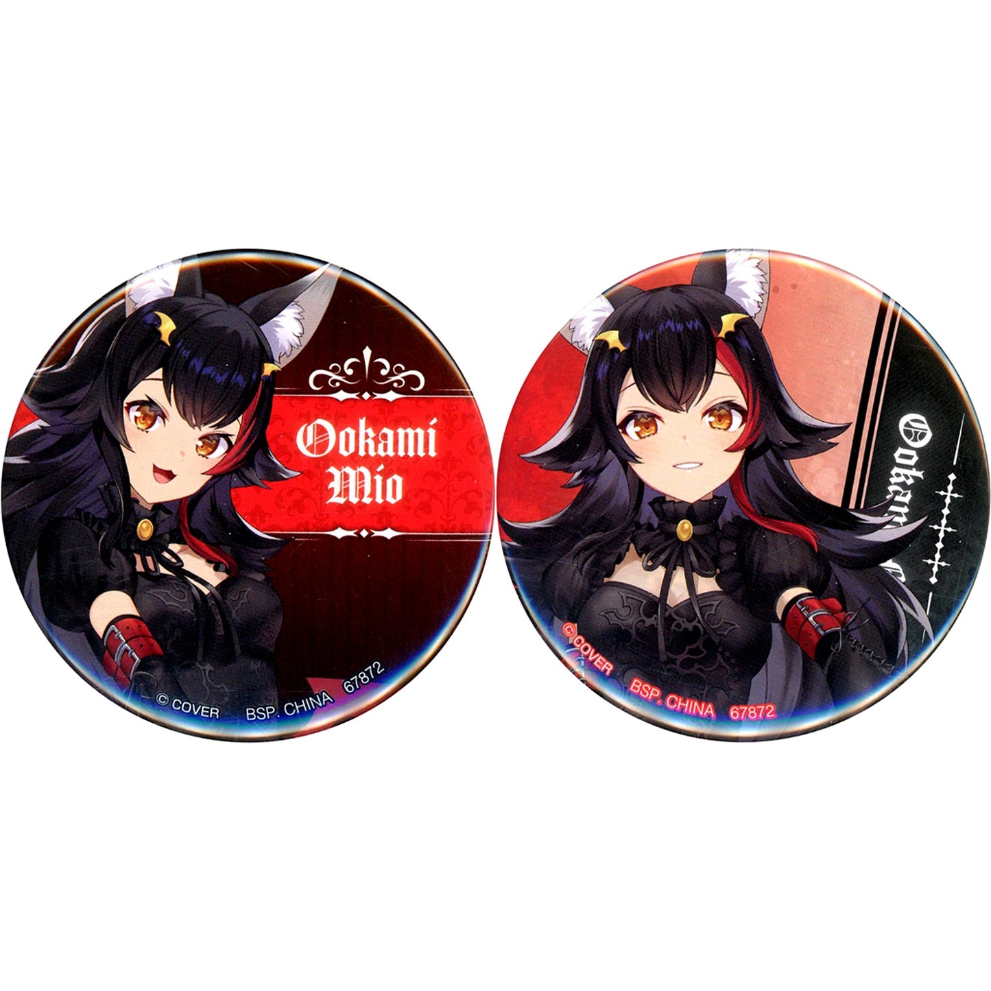 Mio Ookami - Normal Badge Set Ichiban Kuji Hololive Villain Style Badge Prize [USED]