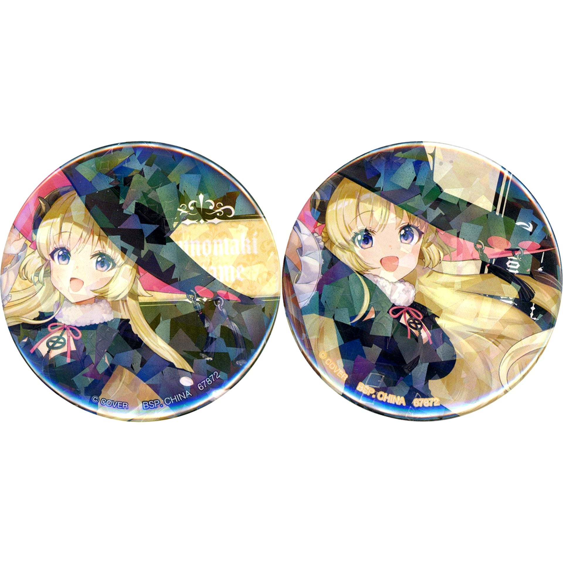 Watame Tsunomaki - Hologram Badge Set Ichiban Kuji Hololive Villain Style Badge Prize [USED]