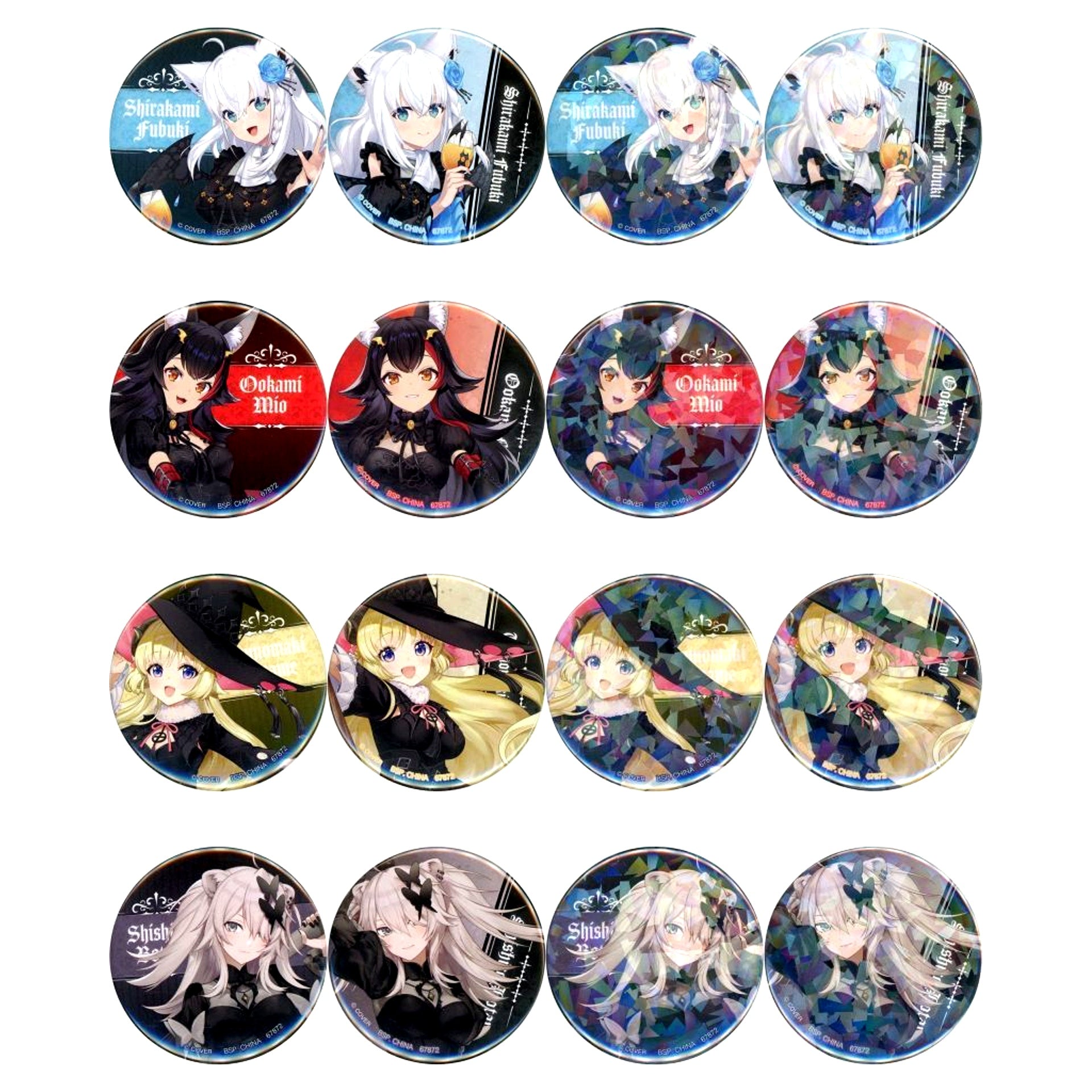 Set of 8 Badge Set Ichiban Kuji Hololive Villain Style Badge Prize [USED]