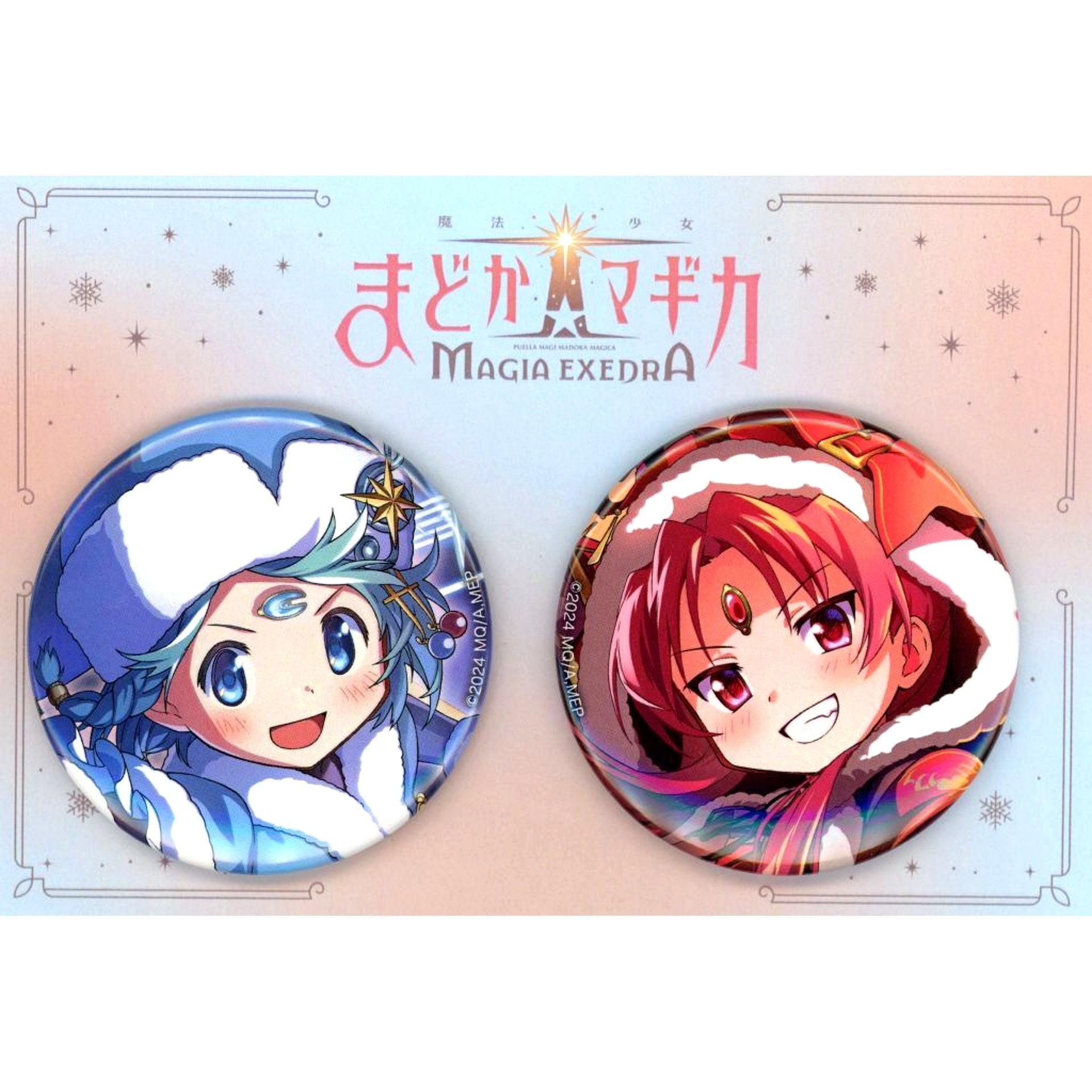 Sayaka Miki & Kyoko Sakura Puella Magi Madoka Magica Magia Exedra Button Set of 2 C107 Goods [USED]