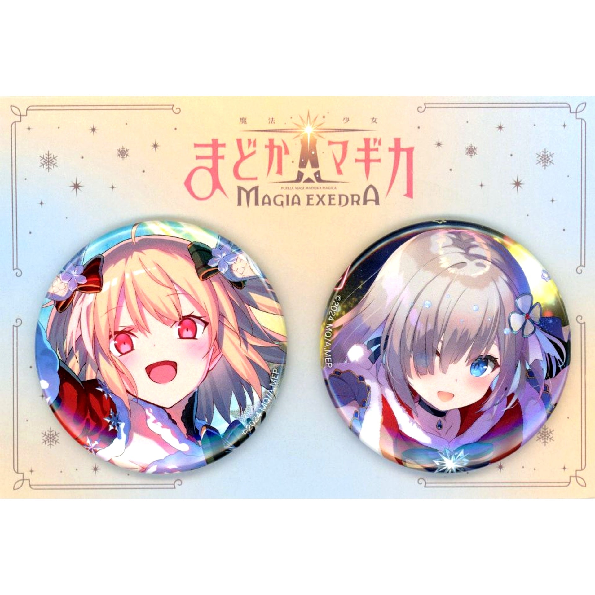 Rika Ayano & Ren Isuzu Puella Magi Madoka Magica Magia Exedra Button Set of 2 C107 Goods [USED]