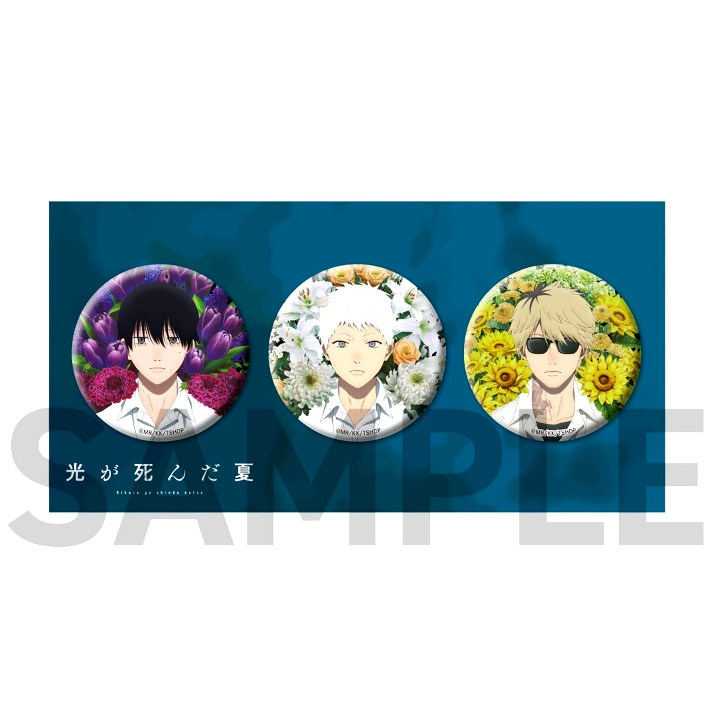 Yoshiki & Hikaru & Tanaka Visual Button Set of 3 TV Anime The Summer Hikaru Died [USED]
