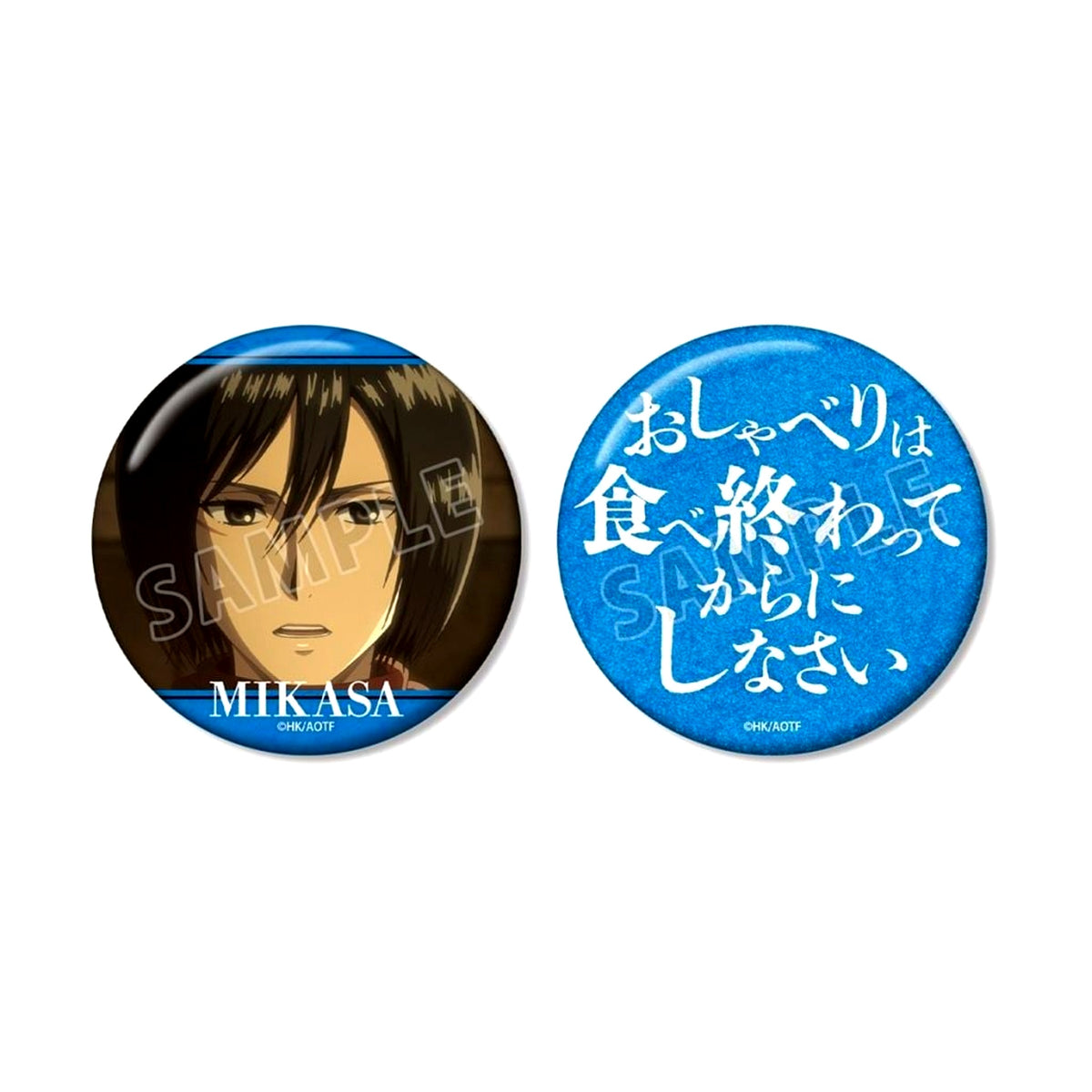 Mikasa Ackerman Attack on Titan 75mm Button 2 Piece Set [USED]